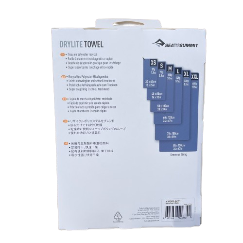 Back of packaging for a Sea to Summit Drylite towel showing sizes.