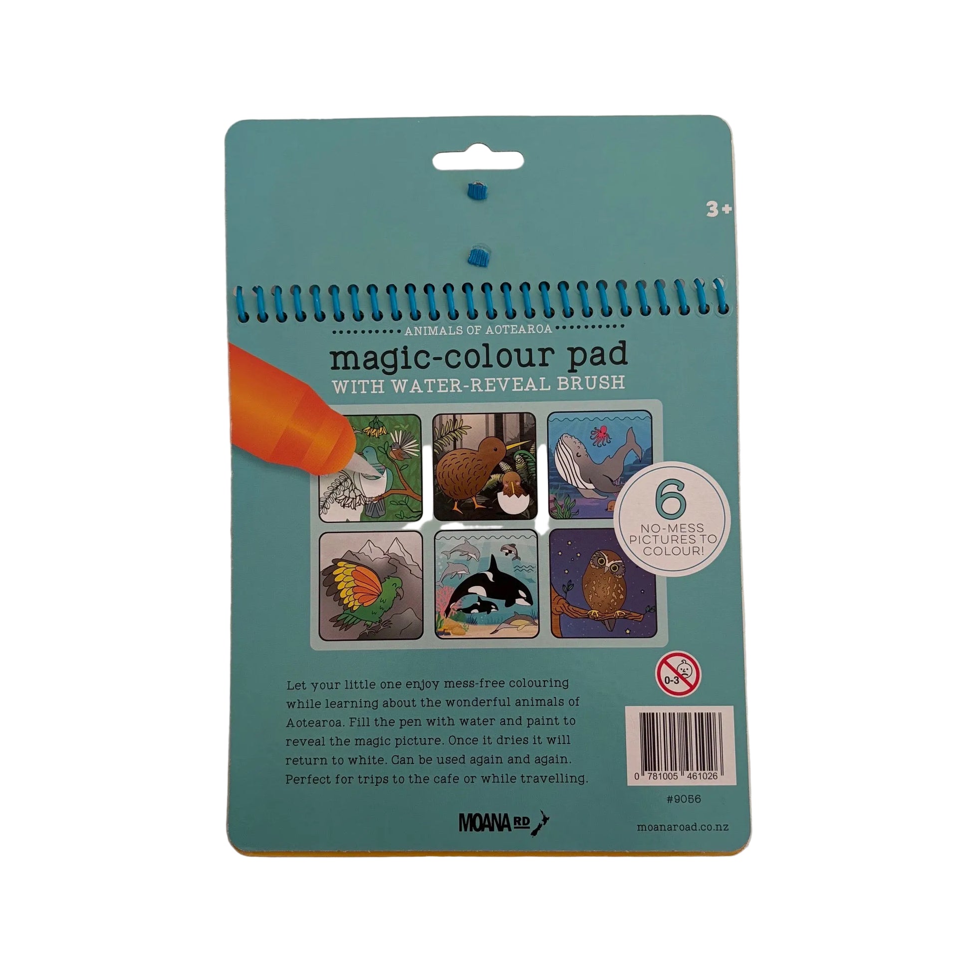 A children's magic colour pad with water-reveal brush, shown from the back on a light beige surface. The card is teal blue with product details, sample images of revealed and hidden pictures, and an illustration of an orange pencil.