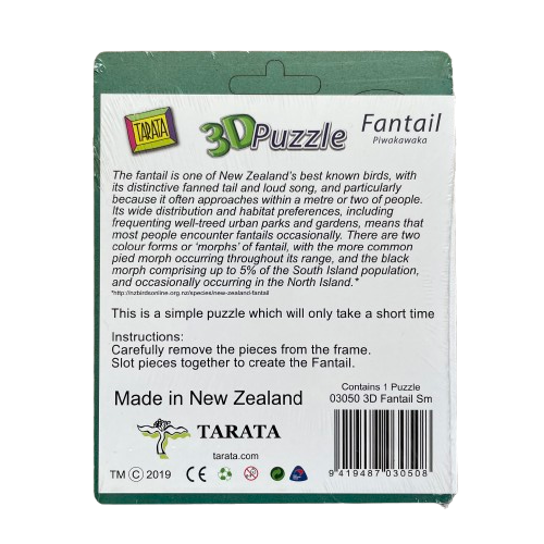 Back of a flat pack of a 3D wooden fantail puzzle with information about the Fantail and the puzzle.